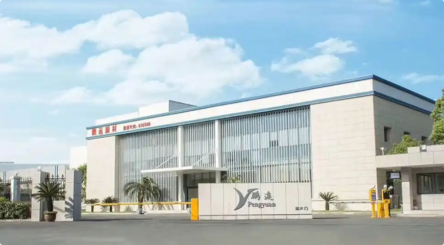 Factory